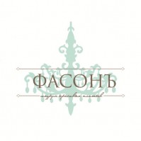 Шоу-рум красивых платьев «ФАСОНЪ»